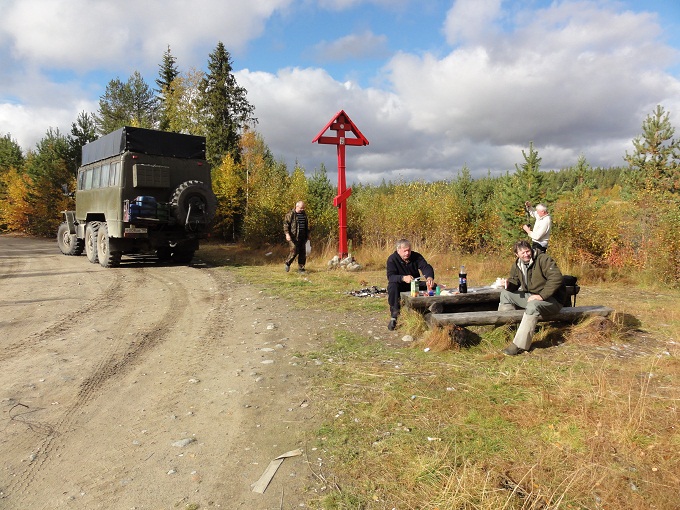 В обратный путь.